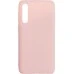 Силиконовый чехол iNavi Color Huawei P20 Pro (розовый)