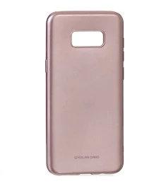 Силикон Molan Shining Samsung S8 Розовый