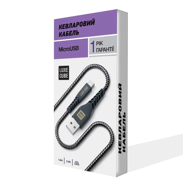 USB-кабель LuxeCube Kevlar Premium (MicroUSB) (Чёрный)