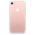 Мобильный телефон Apple iPhone 7 128Gb (Rose Gold) (Grade A+) 100% Б/У Мобильный телефон Apple iPhone 7 128Gb (Rose Gold) (Grade A+) 100% Б/У