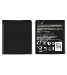 Аккумулятор C11P1421/ B11P1421 для Asus ZC451CG Zenfone C AAAA