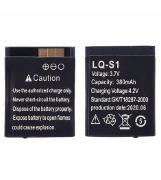 Аккумулятор LQ-S1 для смарт часов GT08/ DZ09/ Z60 AAAA
