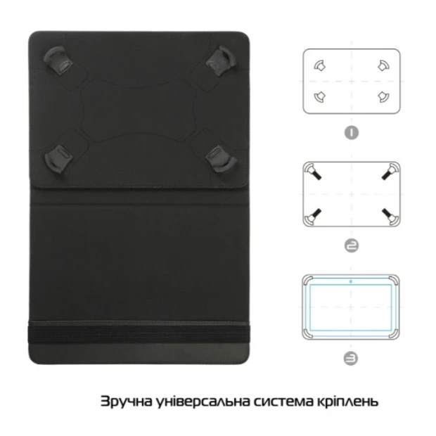 Чехол-книжка Universal Elastic Hooks Leather 10.0" (Чёрный)