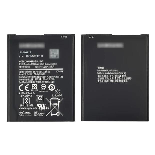 Аккумулятор EB-BA013ABY для Samsung A013 A01 Core/ M013 M01 (2020) AAAA