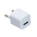 СЗУ-адаптер USB A1265 / A1385 СЗУ-адаптер USB A1265 / A1385