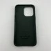 Чохол WAVE Premium Leather Edition з MagSafe для iPhone 13 Pro (Sequoia Green) Чохол WAVE Premium Leather Edition з MagSafe для iPhone 13 Pro (Sequoia Green)