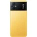Мобильный телефон Xiaomi Poco M5 NFC 4/64Gb Int (Yellow) Мобильный телефон Xiaomi Poco M5 NFC 4/64Gb Int (Yellow)