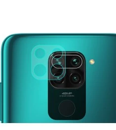 Бронь-пленка Flexible на камеру Xiaomi Redmi Note 9