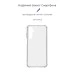 Силікон 6D Samsung Galaxy A25 (ShutCam) (Прозорий) Силікон 6D Samsung Galaxy A25 (ShutCam) (Прозорий)