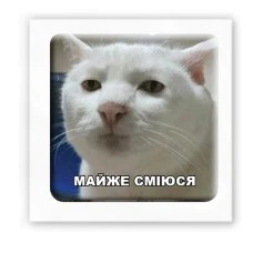 3D-стикер 