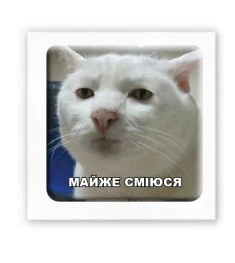 3D-стікер 