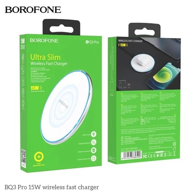 Беспроводное зарядное устройство Borofone BQ3 Pro 15W (Серый)