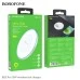 Беспроводное зарядное устройство Borofone BQ3 Pro 15W (Серый)