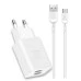 СЗУ-адаптер WUW T38 2USB 2.4A + MicroUSB-кабель (Белый) СЗУ-адаптер WUW T38 2USB 2.4A + MicroUSB-кабель (Белый)