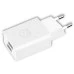 СЗУ-адаптер WUW T38 2USB 2.4A + MicroUSB-кабель (Белый) СЗУ-адаптер WUW T38 2USB 2.4A + MicroUSB-кабель (Белый)
