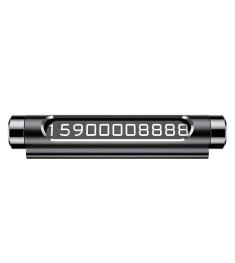 Паркувальна візитка Baseus Metal Temporary Parking Number Plate ACNUM-C01