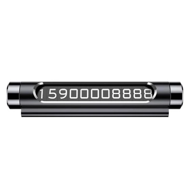 Паркувальна візитка Baseus Metal Temporary Parking Number Plate ACNUM-C01