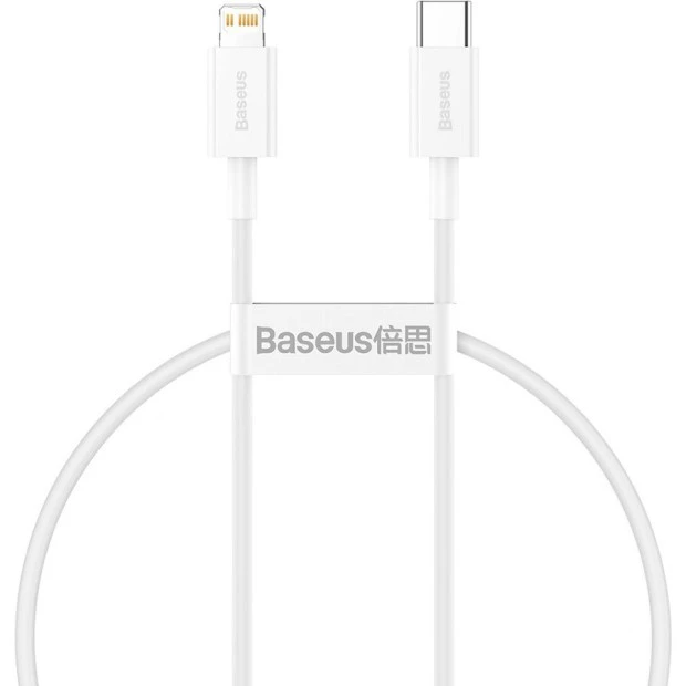 Baseus Superior PD 20W USB Cable (0.25m) (Type-C to Lightning) (White) CATLYS-02