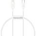 Baseus Superior PD 20W USB Cable (0.25m) (Type-C to Lightning) (White) CATLYS-02 Baseus Superior PD 20W USB Cable (0.25m) (Type-C to Lightning) (White) CATLYS-02