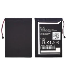 Аккумулятор EL40 для Motorola XT1021 Moto E/ XT1022/ XT1025/ XT830c AAAA