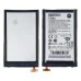 Аккумулятор EB40 для Motorola XT910 Razr/ XT912 Maxx Razr/ XT916 Razr D1 AAAA Аккумулятор EB40 для Motorola XT910 Razr/ XT912 Maxx Razr/ XT916 Razr D1 AAAA