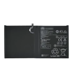 Аккумулятор HB299418ECW для Huawei Mediapad M5/ M5 Lite 10" AAAA