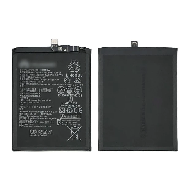 Акумулятор HB486586ECW для Huawei P40 Lite (JNY-LX1) /  Mate 30 AAAA