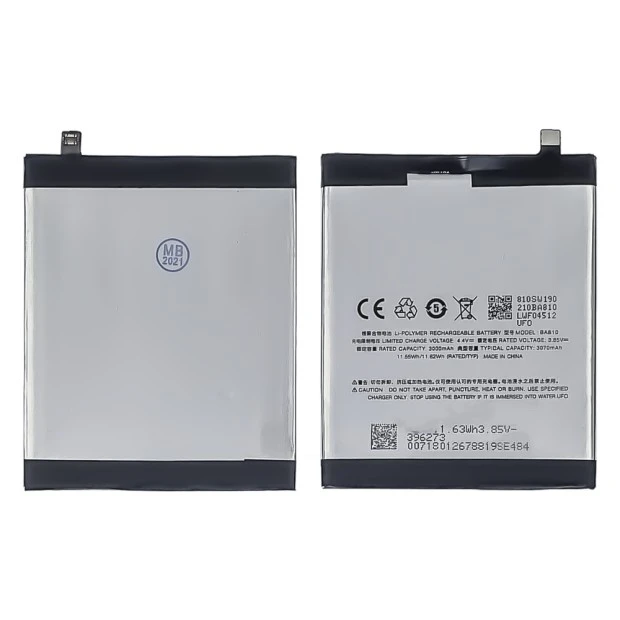 Аккумулятор BA810 для Meizu M8C AAAA