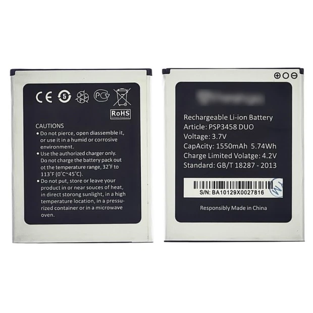 Аккумулятор для Prestigio 3458/ 3459/ 3468 AAAA
