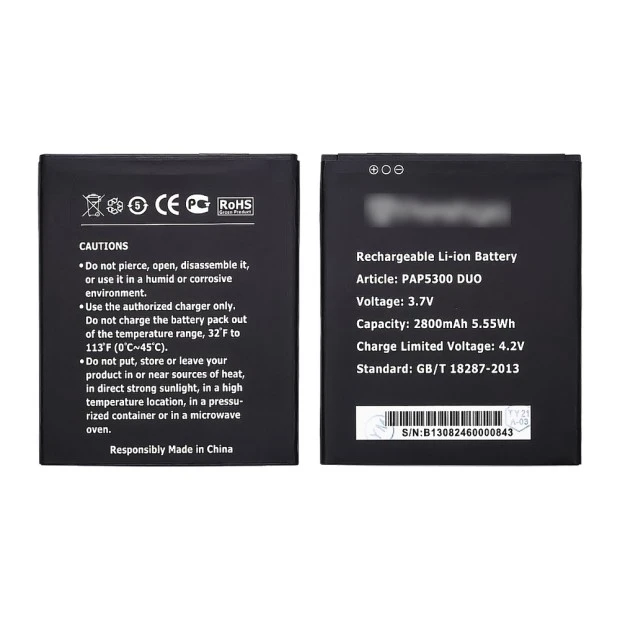 Аккумулятор для Prestigio 5300/ 5307 AAAA
