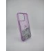 Силіконова накладка Soft Sparkles для Apple iPhone 14 Pro Max (Фіолетова) Силіконова накладка Soft Sparkles для Apple iPhone 14 Pro Max (Фіолетова)