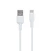 USB-кабель Borofone Silicone BX30 (Type-C) (Белый) USB-кабель Borofone Silicone BX30 (Type-C) (Белый)