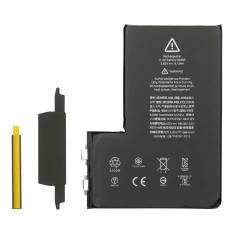 Аккумулятор для Apple iPhone 12 Pro Max под перепайку (без контроллера) AAAA