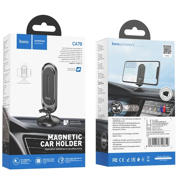 Hoco CA78 Karly Car Holder (Black)