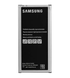 Аккумулятор Samsung J710 High Quality АКБ