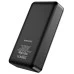 PowerBank Borofone BJ8 Extreme 30000mAh (Black)