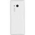 Мобильный телефон Nokia 150 Dual Sim (White) Мобильный телефон Nokia 150 Dual Sim (White)
