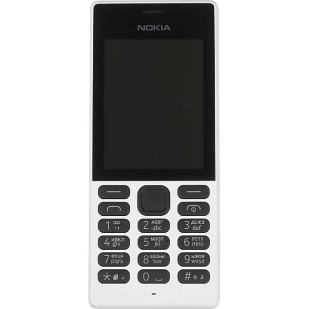 Мобильный телефон Nokia 150 Dual Sim (White)
