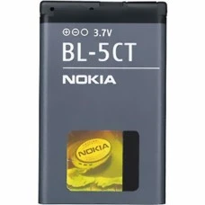 Аккумулятор Nokia BL-5CT АКБ
