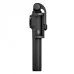 Штатив-монопод для съемки Xiaomi Mi Selfie Stick Tripod Black (FBA4107CN) Штатив-монопод для съемки Xiaomi Mi Selfie Stick Tripod Black (FBA4107CN)