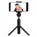 Штатив-монопод для съемки Xiaomi Mi Selfie Stick Tripod Black (FBA4107CN) Штатив-монопод для съемки Xiaomi Mi Selfie Stick Tripod Black (FBA4107CN)