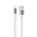 USB-кабель Borofone BU8 Glory (MicroUSB) (Белый) USB-кабель Borofone BU8 Glory (MicroUSB) (Белый)