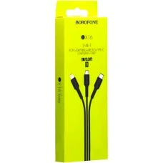 USB-кабель Borofone BX16 3 в 1 (Lightnig / MicroUSB / Type-C) (Черный)