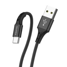 USB-кабель Borofone BX20 (Lightning) (Чорний)
