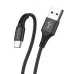 USB-кабель Borofone BX20 (Lightning) (Чёрный) USB-кабель Borofone BX20 (Lightning) (Чёрный)