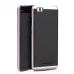 Силиконовый чехол iPaky Carbon Case Xiaomi Mi4c (Золотой) Силиконовый чехол iPaky Carbon Case Xiaomi Mi4c (Золотой)