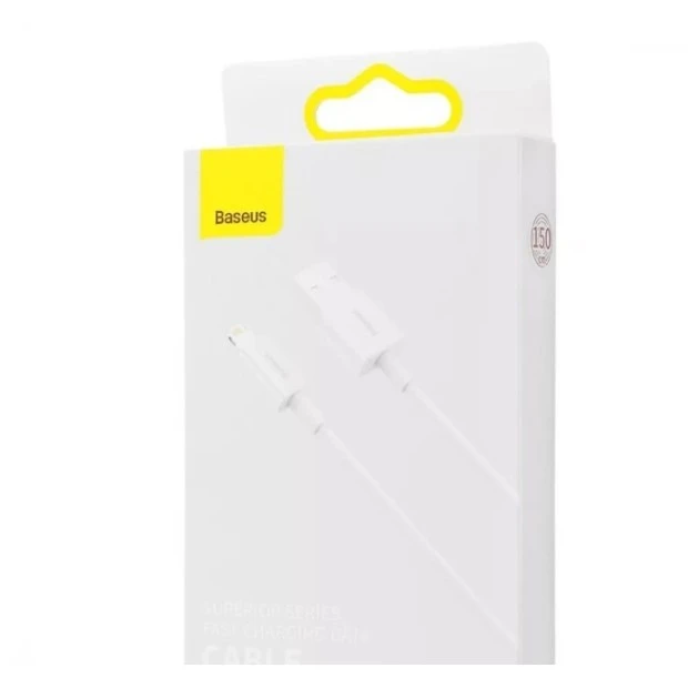 USB-кабель Baseus Superior 2.4A (1.5м) (Lightning) (Білий) CALYS-B02