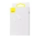 USB-кабель Baseus Superior 2.4A (1.5м) (Lightning) (Білий) CALYS-B02 USB-кабель Baseus Superior 2.4A (1.5м) (Lightning) (Білий) CALYS-B02