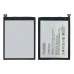 Аккумулятор Li3839T43P6h406790 для ZTE Nubia Z11 Max/ NX523J/ NX535J AAAA