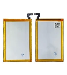 Аккумулятор GXLS5170104 для Leagoo Shark 1 AAAA